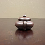 Dicaoqingni Fanggu 底槽清泥古 Yixing Teapot, 150mL