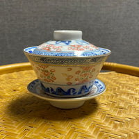 Vintage-style Linglong 玲珑 Rice Pattern Gaiwan