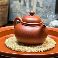 Chaozhou “Rongtian” teapot, ~50mL, by Guo Feng Yi