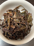You Hua Xiang (Pomelo Fragrance ) Dancong Oolong, 125g