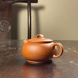 Zhuni Dahongpao Guquan Yixing Teapot 朱泥大红袍顾泉, 120ml