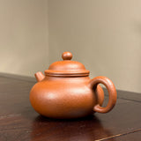 Zhuni Dahongpao Rongtian Yixing Teapot 朱泥大红袍容天, 160ml