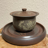 Qinzhou Nixing Fish and Lotus carved Gaiwan and Hucheng, 200mL