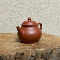 Zhuni Bale Shuiping Yixing Teapot 朱泥芭乐水平壶 90mL