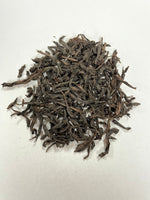 Lao Cong Shui Xian 老枞水仙, Wu Yi Rock Tea / Yan Cha, 75g