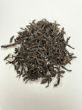 Lao Cong Shui Xian 老枞水仙, Wu Yi Rock Tea / Yan Cha, 75g