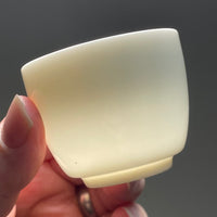Everyday Porcelain Teacup from Dehua, 50mL