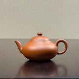 Chaozhou Li Xing 梨形壶, 80mL