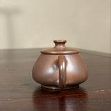 Nixing Shi Piao Hu 石瓢壶, 80mL