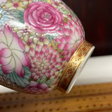 Handmade Falangcai 珐琅彩 Enamel Peony Teacup, 85mL