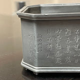 Chaozhou Tin Tea Boat / Hu Cheng