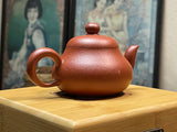 Chaozhou Pear Teapot, 100mL by Li Zhen Jia