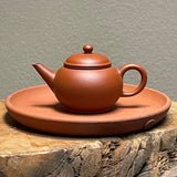 Zhuni 朱泥 Shuiping Yixing Teapot, 90ml