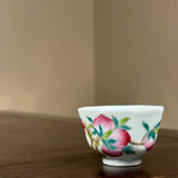 Jingdezhen Babianxing Teacups, 40mL