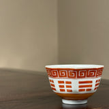 Jingdezhen Babianxing Teacups, 40mL