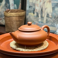 Chaozhou Pear Teapot, 80mL by Hu Ting