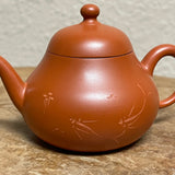 Chaozhou Carved Jun De 君德壶, 65mL