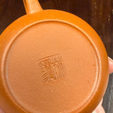 Zhuni New Pear Yixing Teapot 朱泥新梨形, 140mL