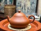 Chaozhou Pear Teapot, 90mL by Hu Ting