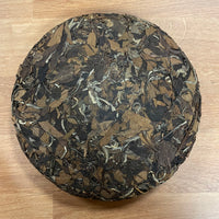 2022 (2012) Aged White Tea Cake, 350g