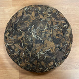 2022 (2012) Aged White Tea Cake, 350g