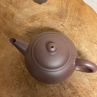 Lao Zini Shuiping Yixing Teapot, 老紫泥水平壶, 100mL