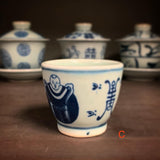 Vintage-style Qinghua Teacup