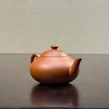 Chaozhou Li Xing 梨形壶, 80mL