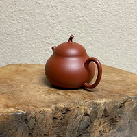 Chaozhou zhuni eggplant teapot, 95mL by Guo Fengyi