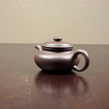 Dicaoqingni Fanggu 底槽清泥古 Yixing Teapot, 150mL