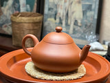 Chaozhou Pear Teapot, 90mL by Hu Ting