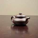 Dicaoqingni Fanggu 底槽清泥古 Yixing Teapot, 150mL