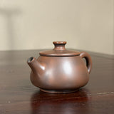 Nixing Shi Piao Hu 石瓢壶, 80mL