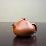 Chaozhou Wendan 文旦壶, 90mL