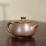 Nixing Shi Piao Hu 石瓢壶, 80mL