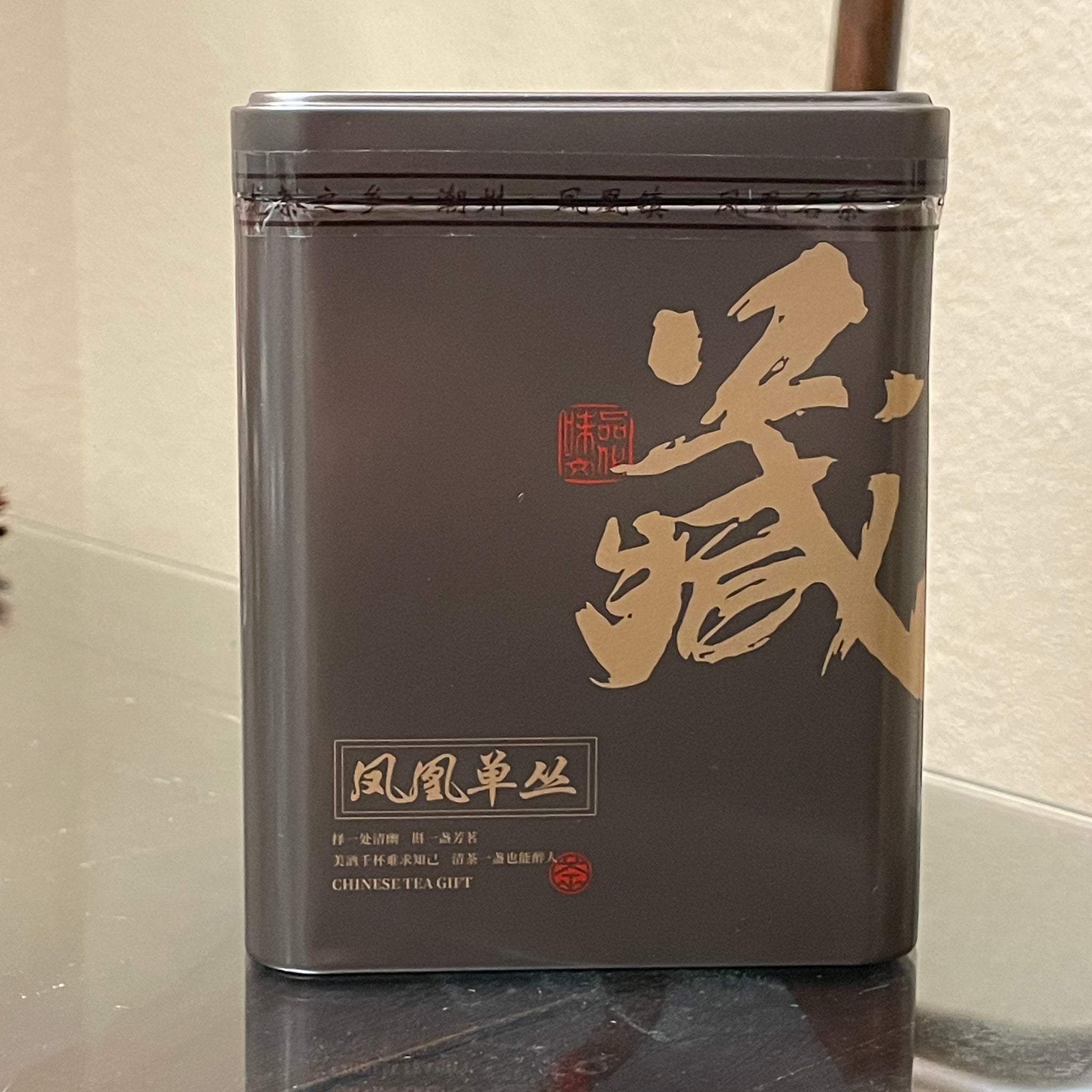 Ba Xian (Eight Immortals) Dancong Oolong, 125g – Purple Cloud Tea