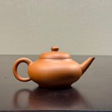 Chaozhou Meng Chen 孟臣壶, 90mL