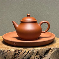 Zhuni Bale Shuiping Yixing Teapot 朱泥芭乐水平壶 140mL