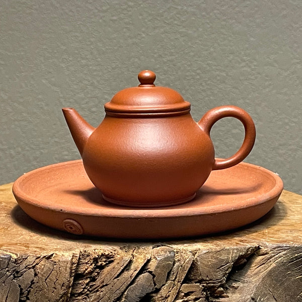 Zhuni Bale Shuiping Yixing Teapot 朱泥芭乐水平壶 140mL