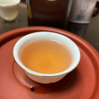 You Hua Xiang (Pomelo Fragrance ) Dancong Oolong, 125g