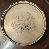 Chaozhou Tin Tea Boat, Pine