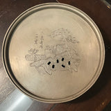 Chaozhou Tin Tea Boat, Pine