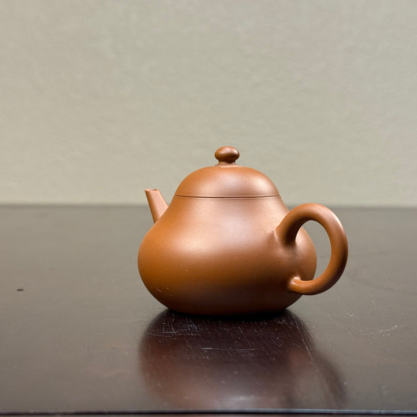 茶壺 Chaozhou Zhi Zui Li Xing 直嘴梨形壶, 95mL – Purple Cloud Tea House