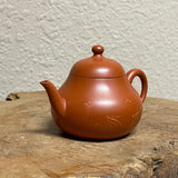 Chaozhou Carved Jun De 君德壶, 65mL