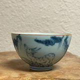 Dehua Round Teacup, 65mL