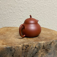 Chaozhou zhuni eggplant teapot, 95mL by Guo Fengyi