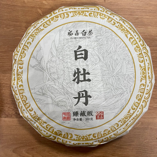 2024 Bai Mudan Spring White Tea Cake, 300g