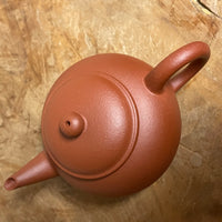 Zhuni 朱泥 Shuiping Yixing Teapot, 90ml