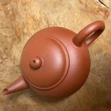 Zhuni 朱泥 Shuiping Yixing Teapot, 90ml