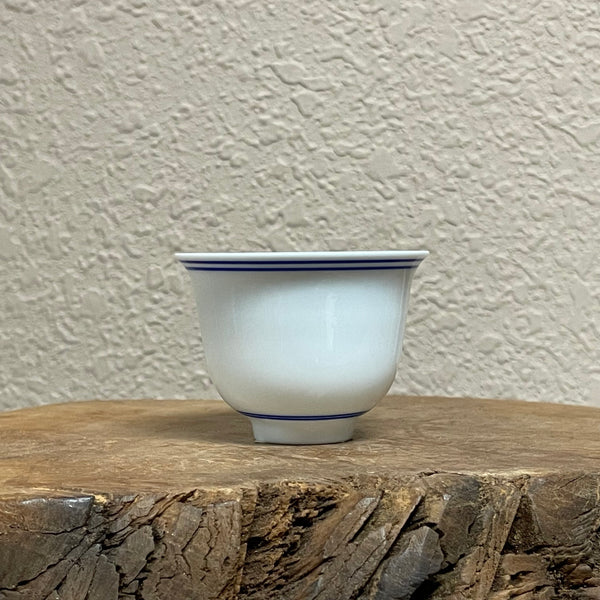 Shuangxian fluted teacup, 55mL